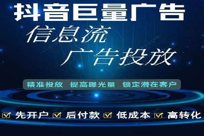 SEM服务公司助力企业品牌推广案例